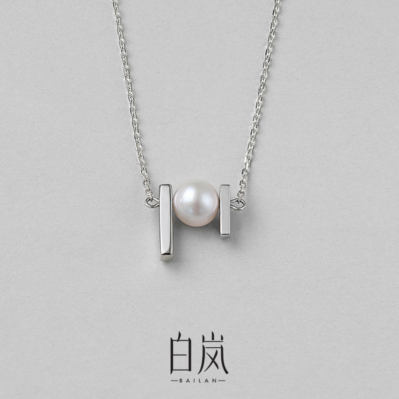 白岚小银条珍珠项链925银女轻奢小众锁骨链气质时尚坠链XL2212_珠宝文玩 