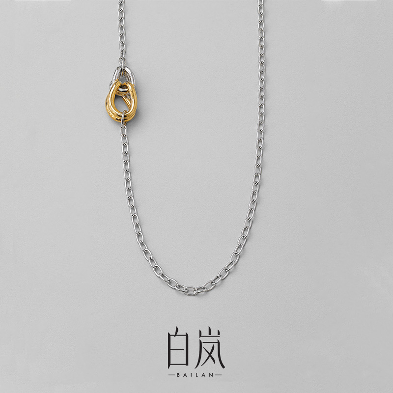 坠链均925银 白岚双色环扣毛衣链女925银项链长款设计个性XL4298
