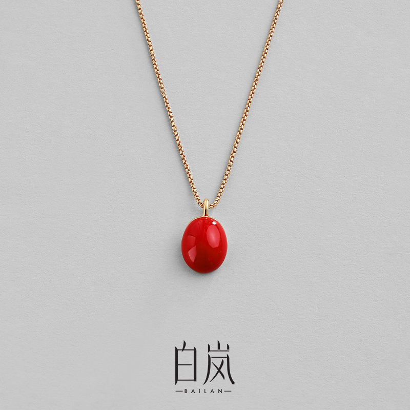 坠链均925银 【节日限定】白岚红豆项链设计轻奢520红色珐琅XL3565