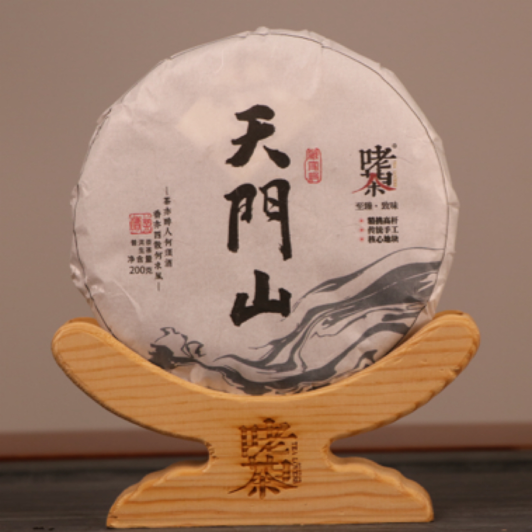 2024年 天门山 普洱生茶 200g