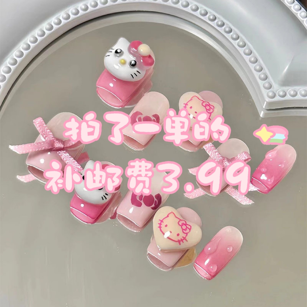 【3.99米】补邮链接  穿戴式纯手工穿戴甲