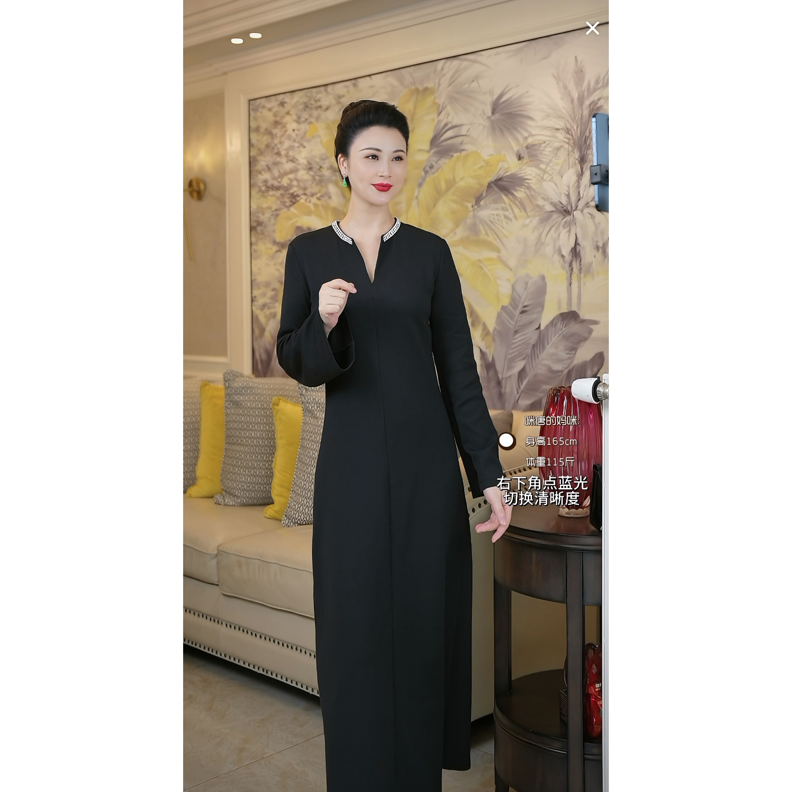 【咪唐的妈咪】秋冬季设计师款V领钉钻小喇叭袖收腰连衣裙2024-11H