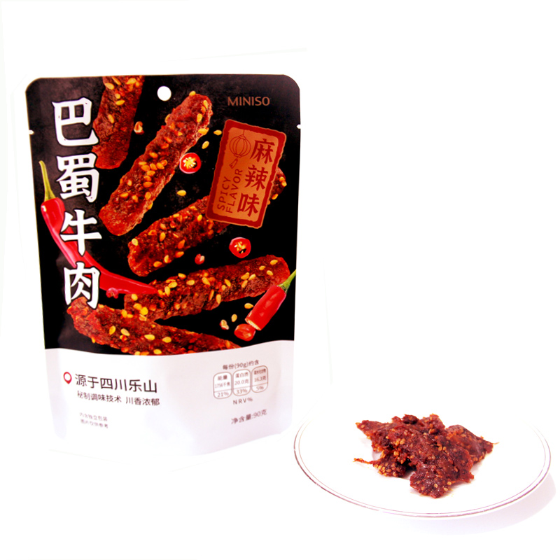 巴蜀牛肉（麻辣味）