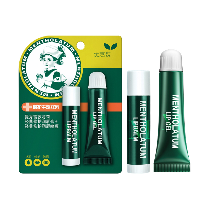 曼秀雷敦薄荷润唇膏＋润唇啫喱
