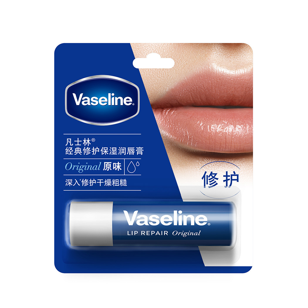 凡士林经典修护保湿润唇膏原味