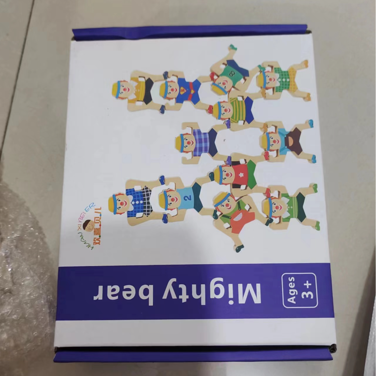 木制12颗粒小丑大力士叠叠高