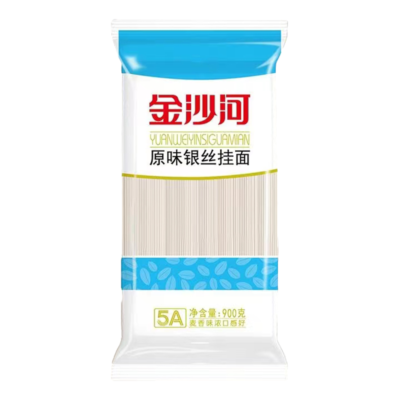 金沙河 原味银丝挂面 900g/袋