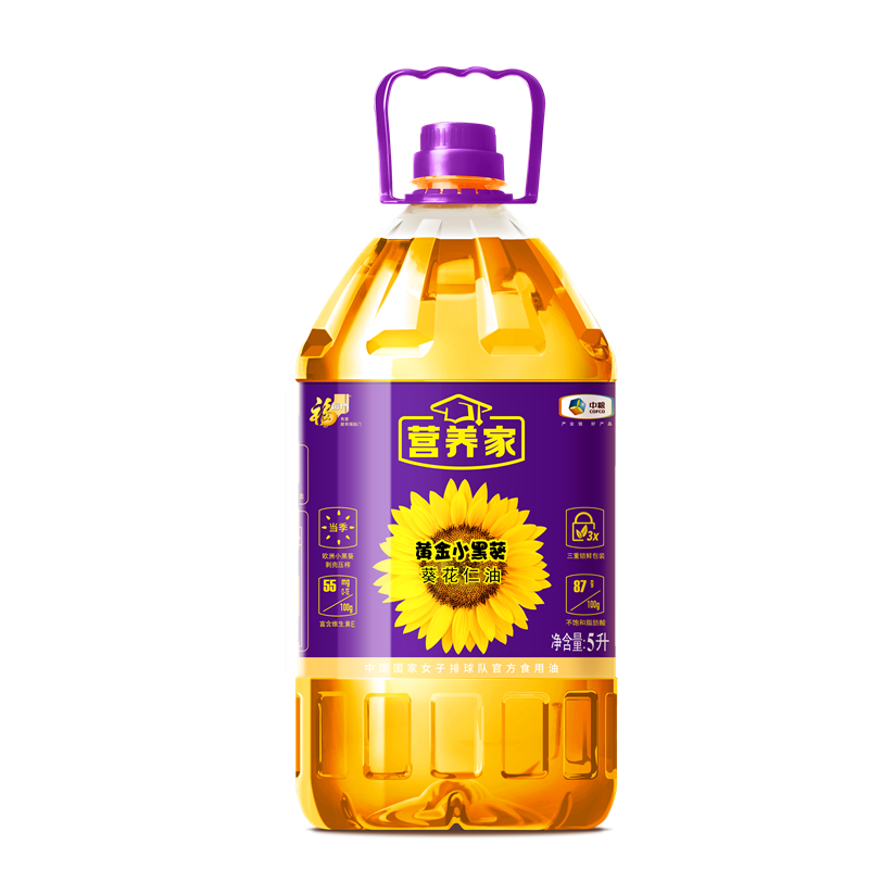 福临门营养家小黑葵葵花仁油 5L