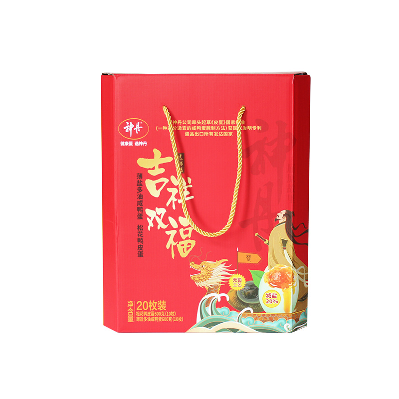 神丹皮咸蛋混装20枚 1200g