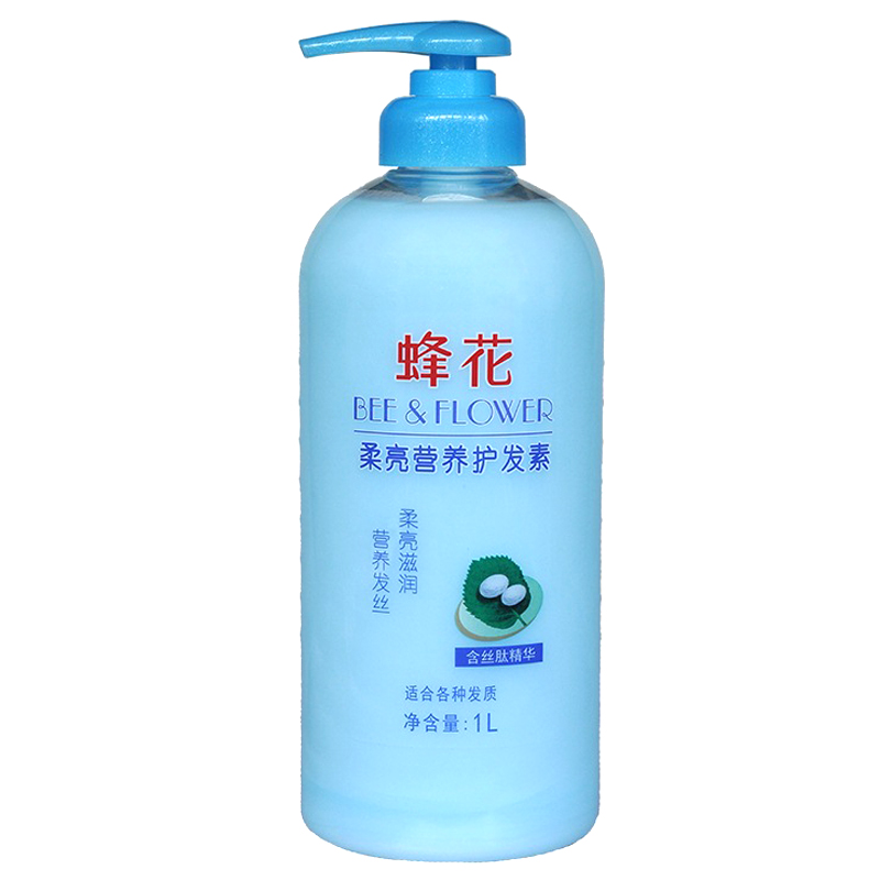 蜂花柔亮营养护发素1000ml/瓶