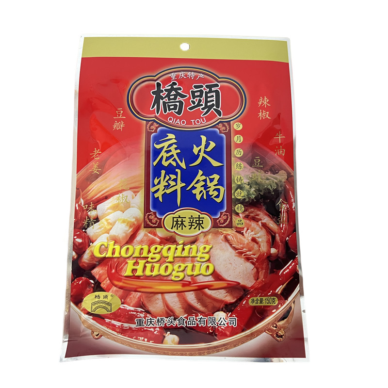 桥頭重庆火锅底料（麻辣）150g/袋 