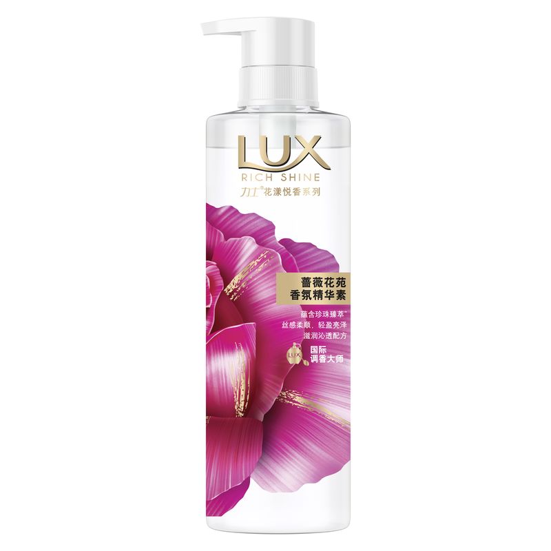 力士花漾悦香蔷薇花苑香氛精华素 470ml