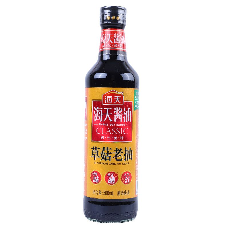 海天 特级草菇老抽 500ml/瓶