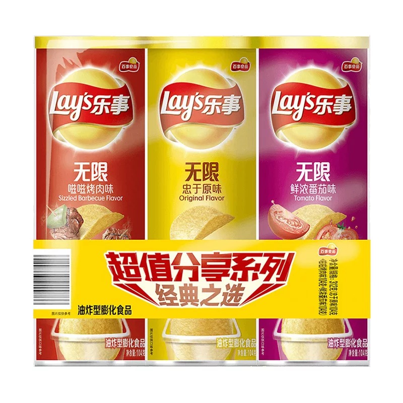 乐事无限薯片组合包（原味+烤肉味+番茄味）312g/组