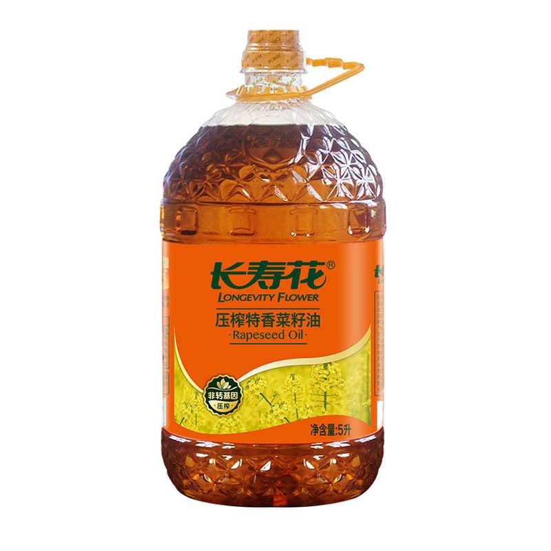 长寿花压榨特香菜籽油 5L