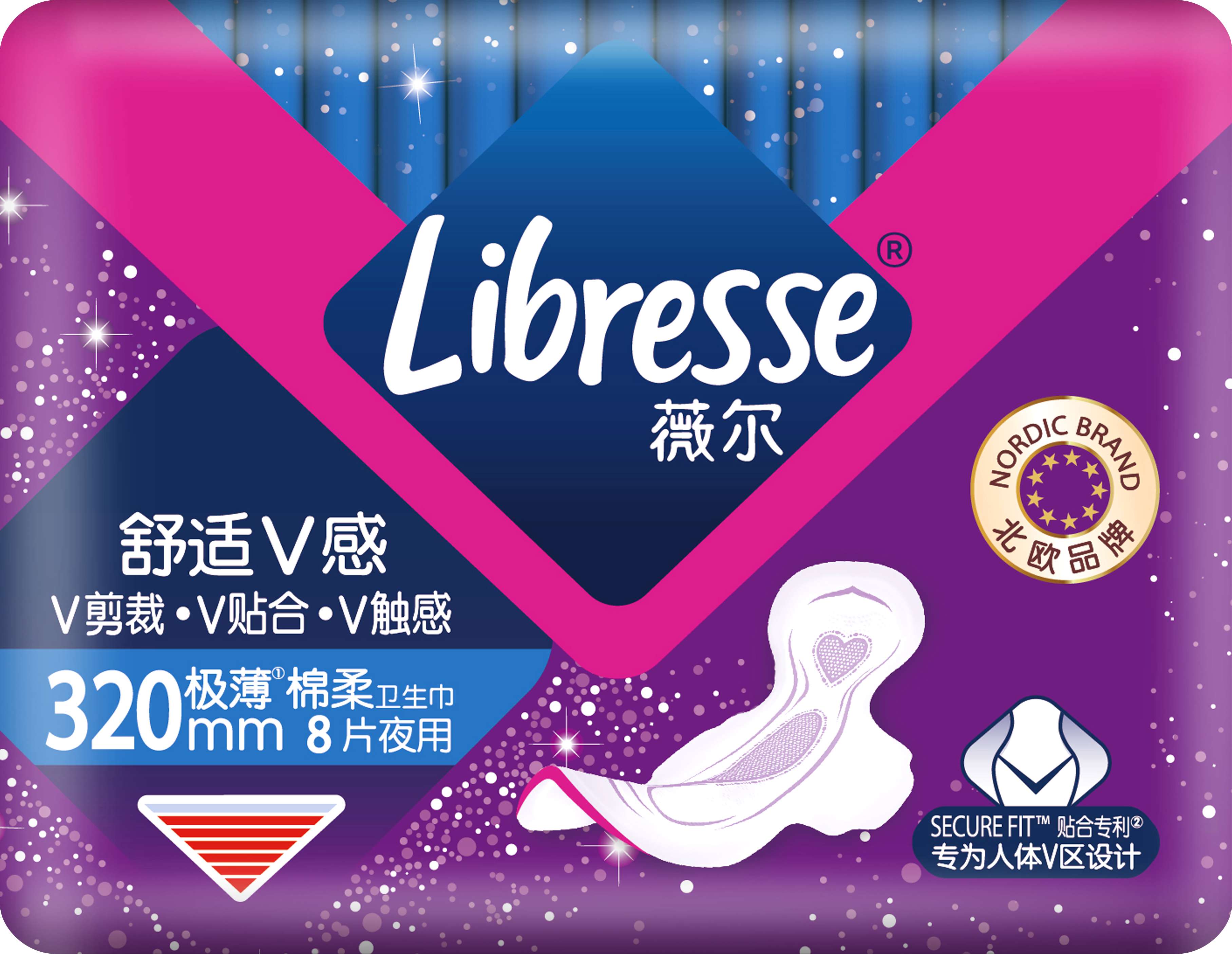 Libresse薇尔舒适V感夜用极薄棉柔卫生巾8片/包