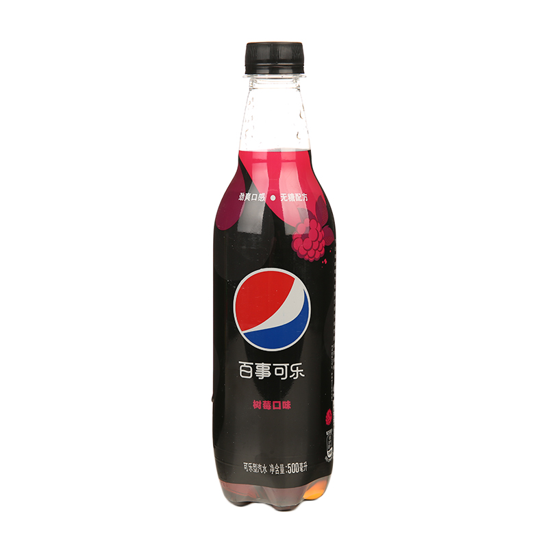 百事可乐无糖树莓口味可乐型汽水 500ml/瓶