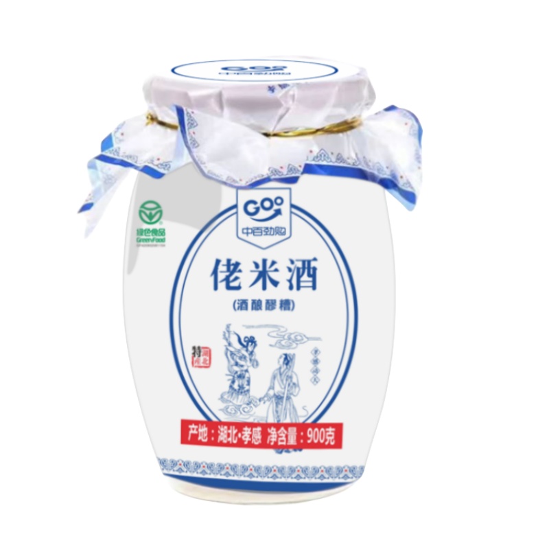 (ZY中百劲购孝感佬米酒 900g/份