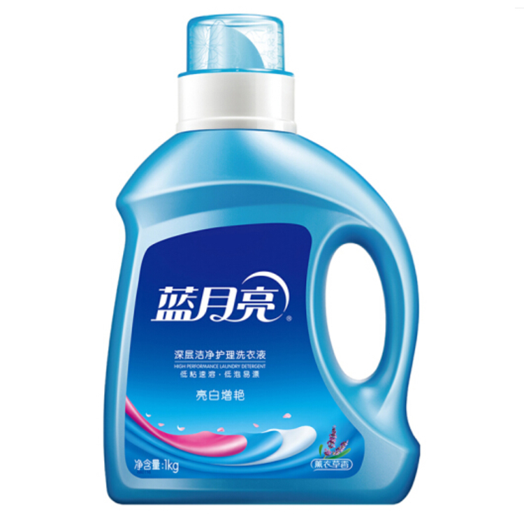 蓝月亮亮白洗衣液 薰衣草香 1kg