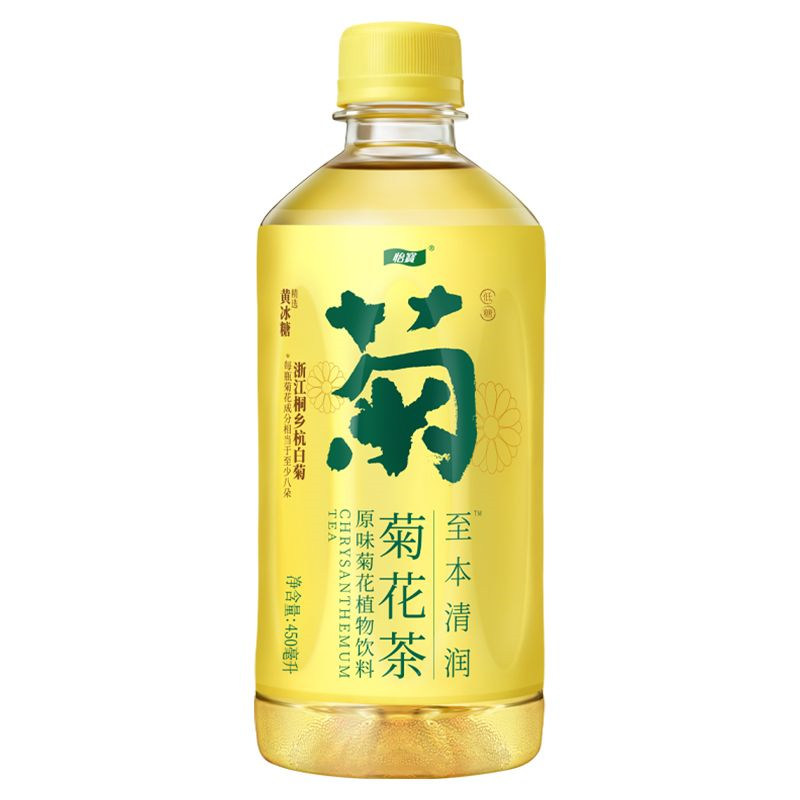 怡宝菊花茶原味菊花植物饮料 450ml