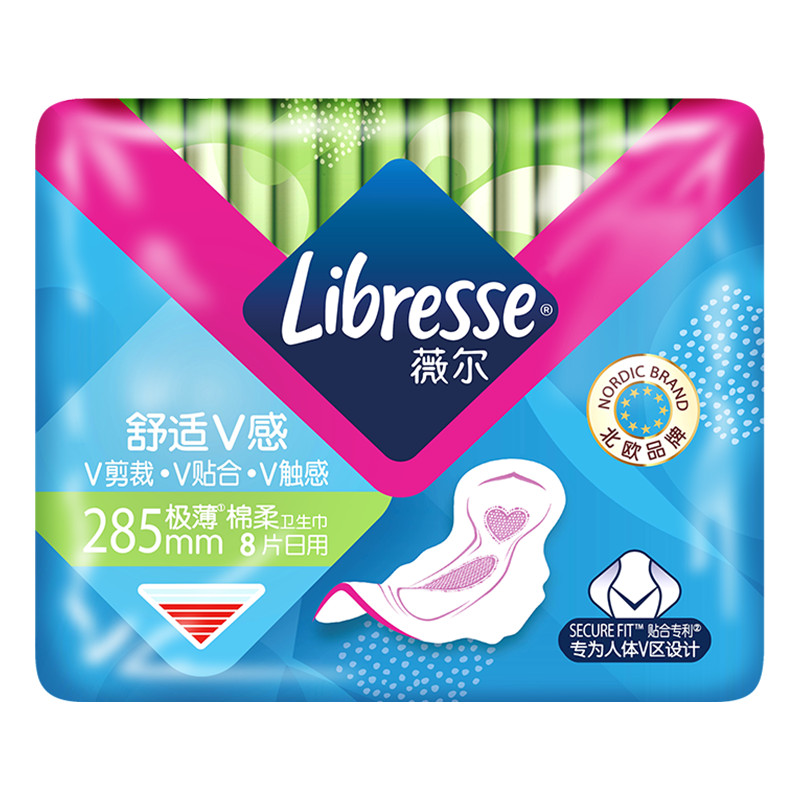 Libresse薇尔舒适V感极薄棉柔日用285mm卫生巾 8片/包