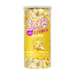 劲购芝士味爆米花 180g