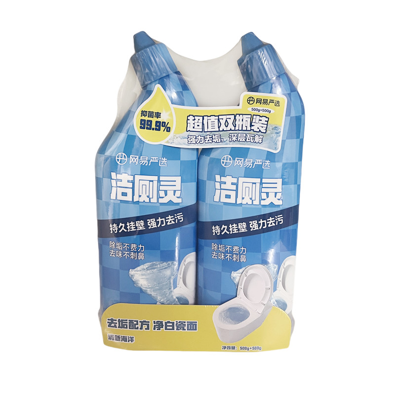 网易严选洁厕灵(超值双瓶装） 500g*2/盒