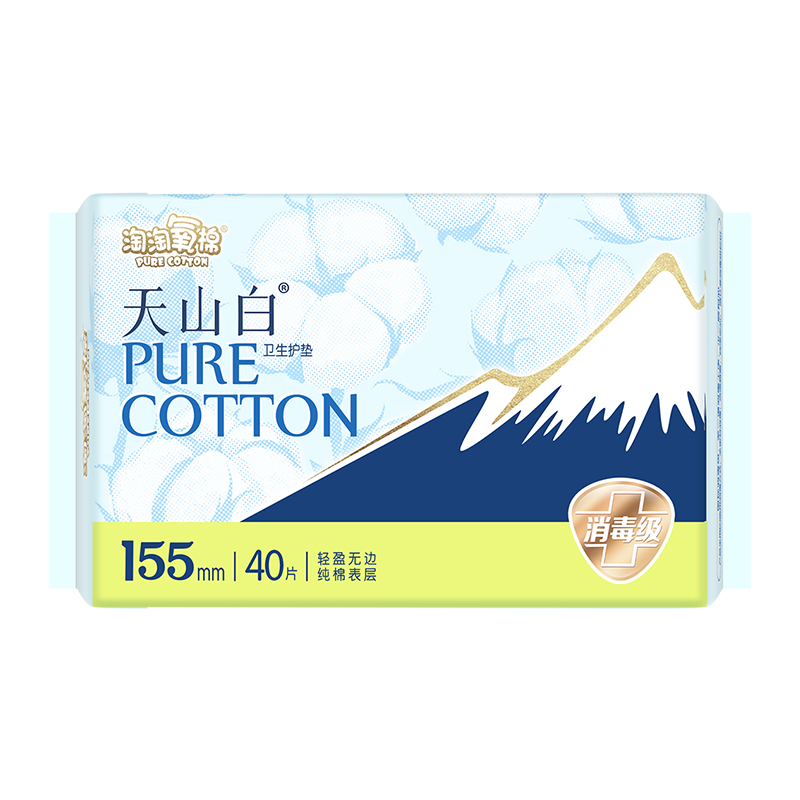 洁伶淘淘氧棉无香护垫40片/瓶