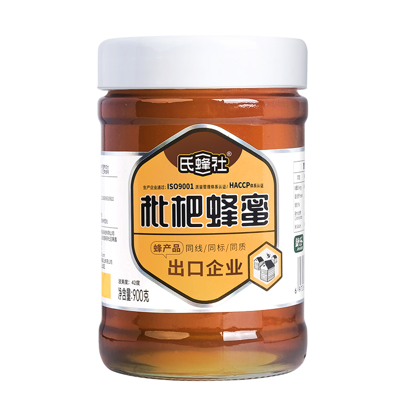 捷氏蜂社社枇杷蜂蜜 900g