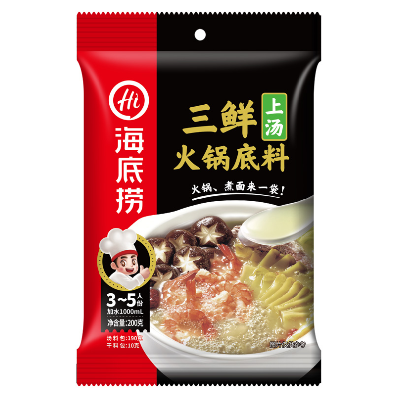 海底捞上汤三鲜火锅底料 200g
