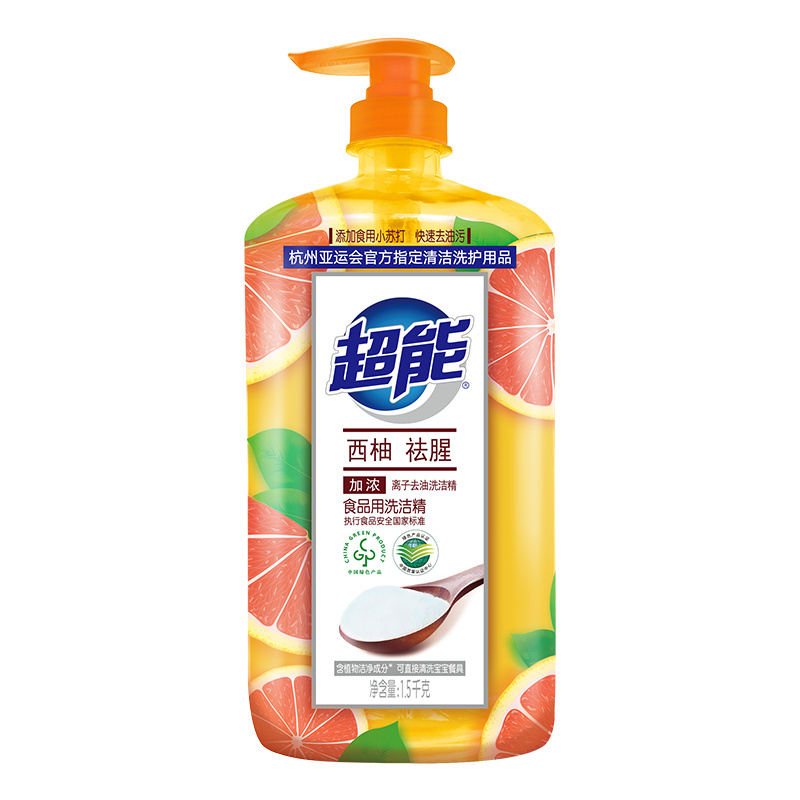 超能西柚去腥离子去油洗洁精 1.5kg