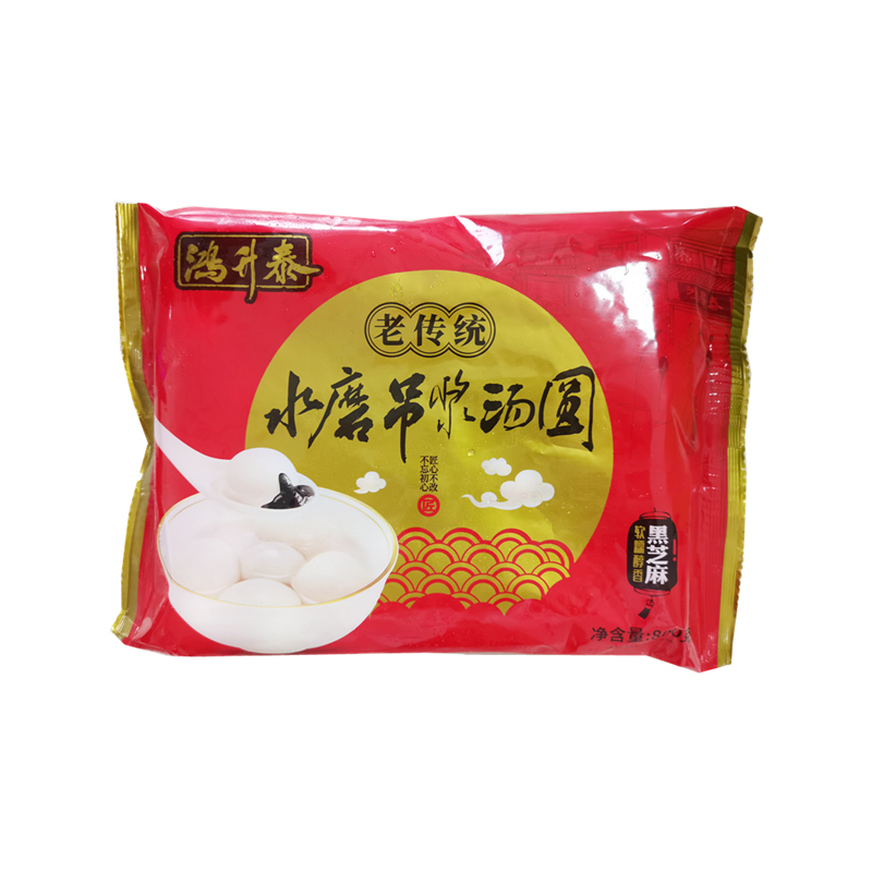 鸿升泰宁波风味黑芝麻汤圆 800g
