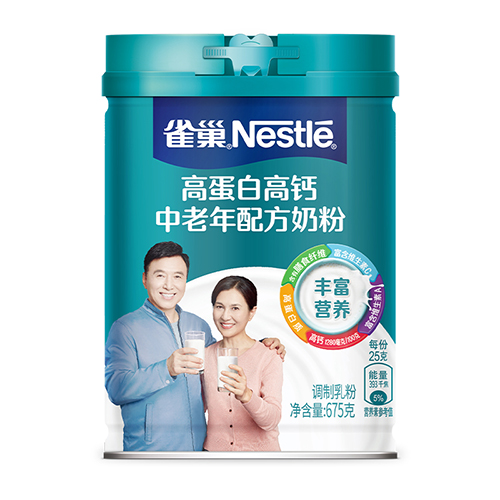 雀巢怡养高蛋白高钙中老年奶粉 675g