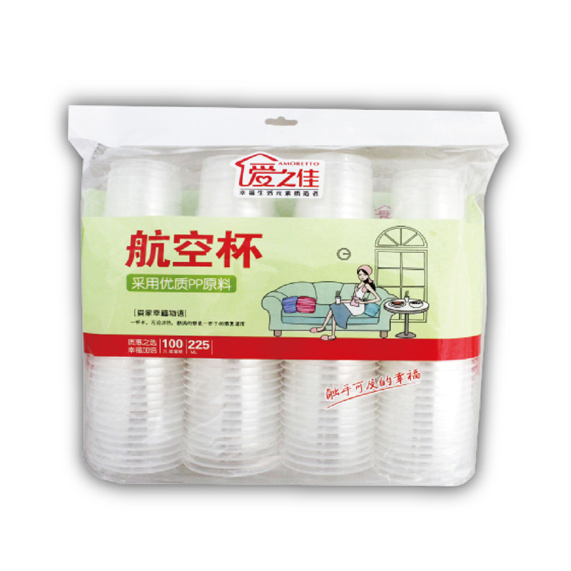 爱之佳一次性塑料航空杯（225ml）100只/包