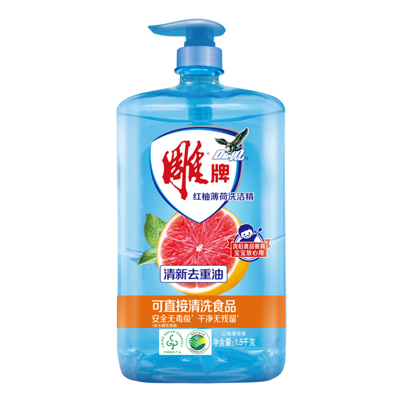 雕牌红柚薄荷洗洁精 1.5kg