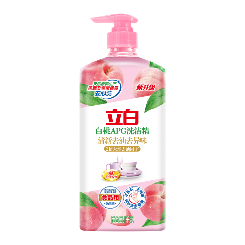 立白APG白桃洗洁精 1kg/瓶
