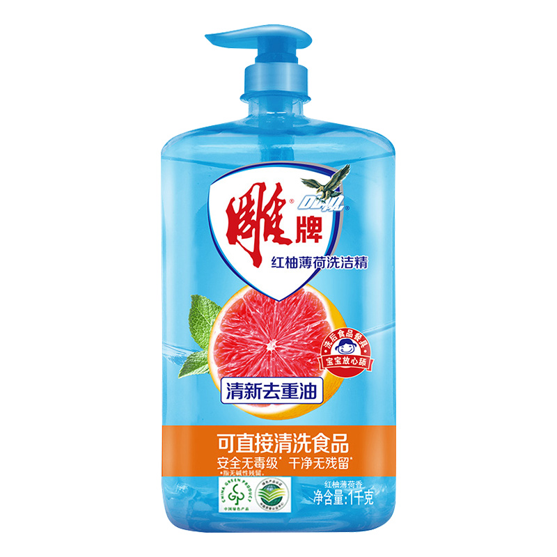 雕牌红柚薄荷洗洁精 1kg