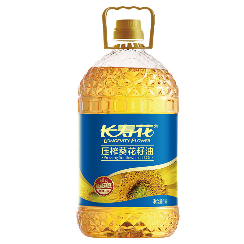 长寿花 压榨葵花籽油 5L/桶
