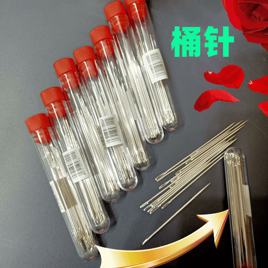 【3桶】家用手缝针大眼针尖头钢针老人缝被子针手工绣花针缝衣针