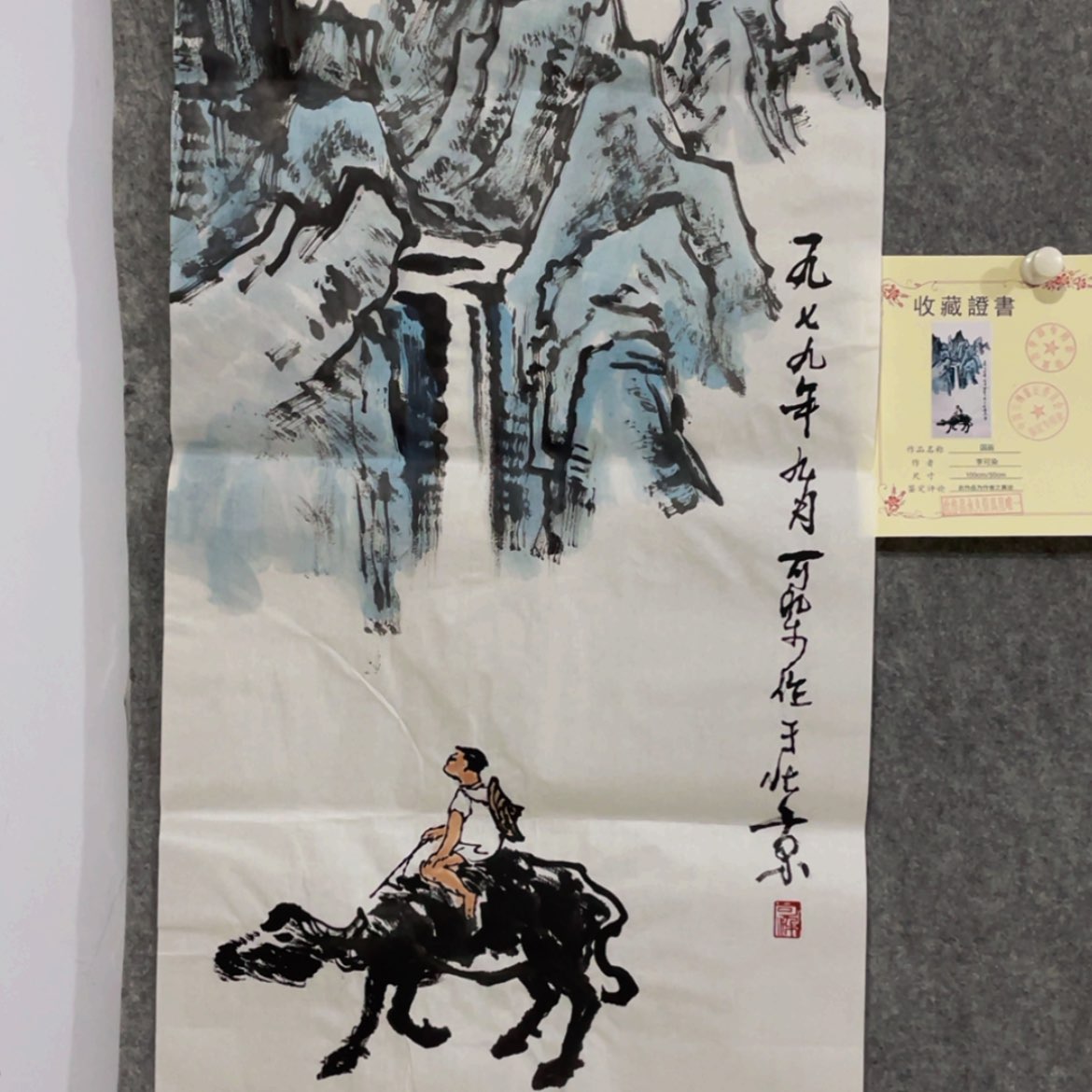【闪购商品】绘画111111111111111