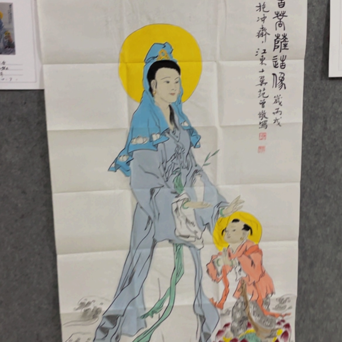 【闪购商品】书法你