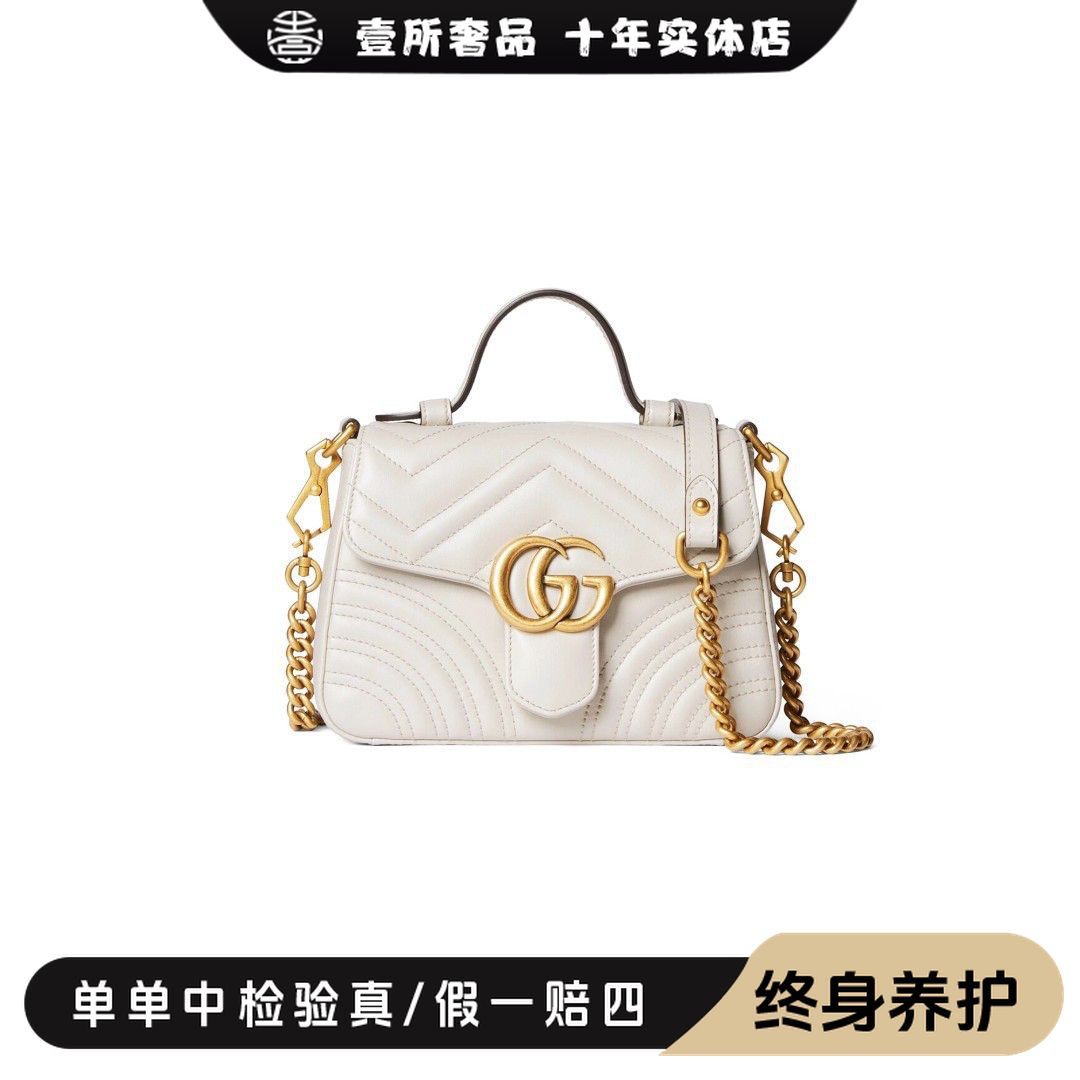 未使用 GUCCI/古驰 壹所奢品/GUCCI马蒙邮差mini白金包/全新特惠