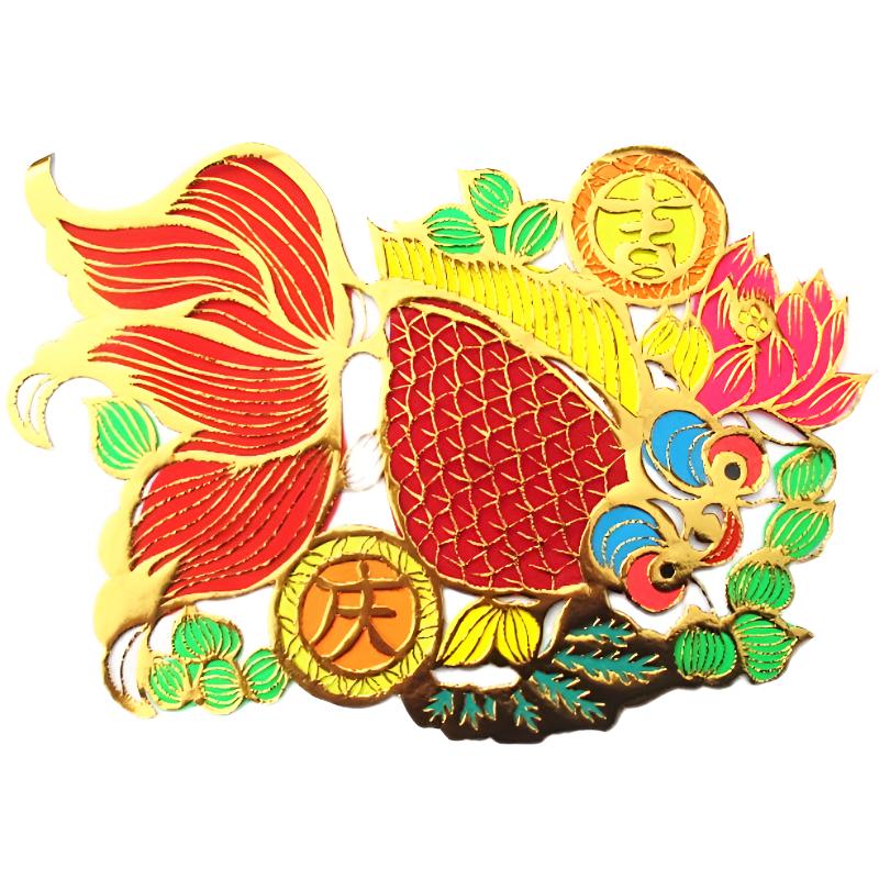  和平鸽剪纸窗花 金鸽 红鸽 金马 金鱼天津特色窗花玻璃贴门贴
