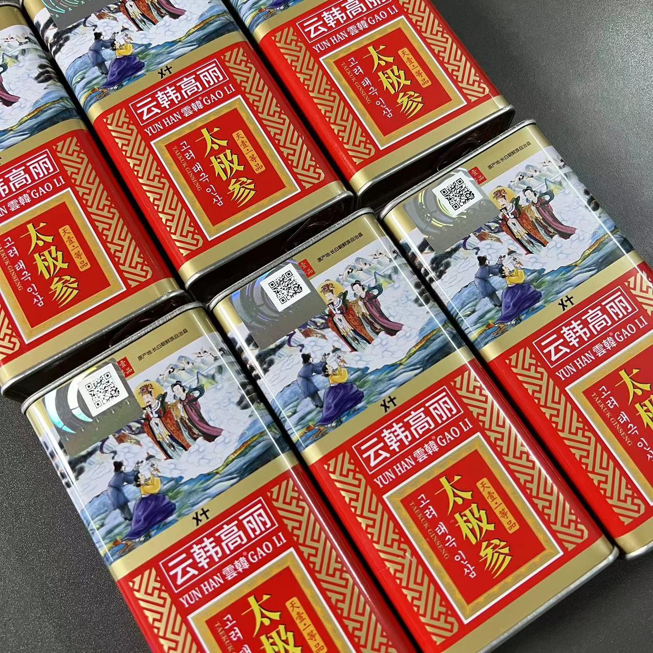 精选太极参大力参
