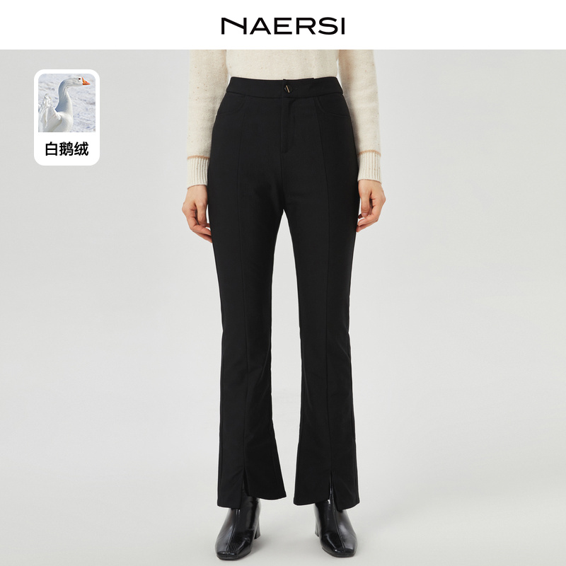 娜尔思羽绒裤高腰直筒时尚休闲黑色微喇秋冬白鹅绒NO00019W0