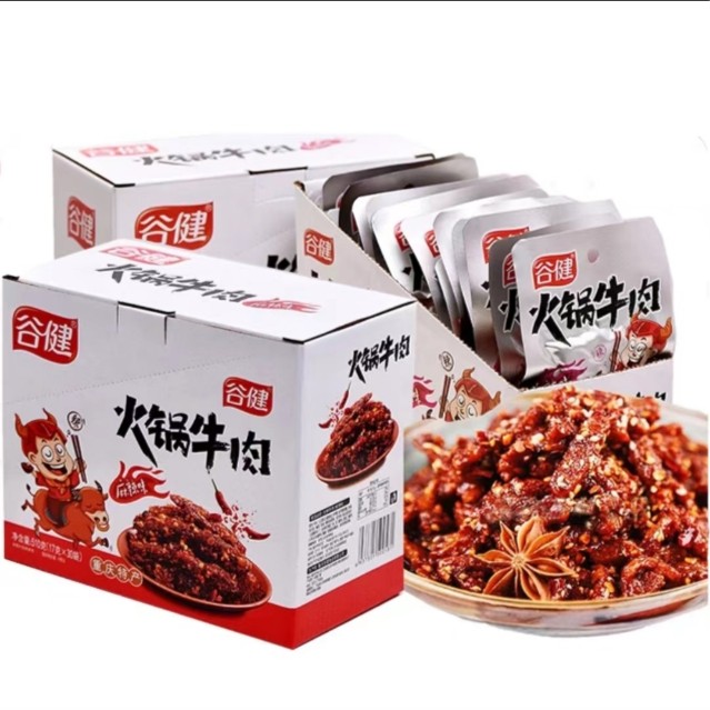 火锅牛肉小包装灯影牛肉丝重庆特产麻辣素牛肉谷健休闲小零食盒装