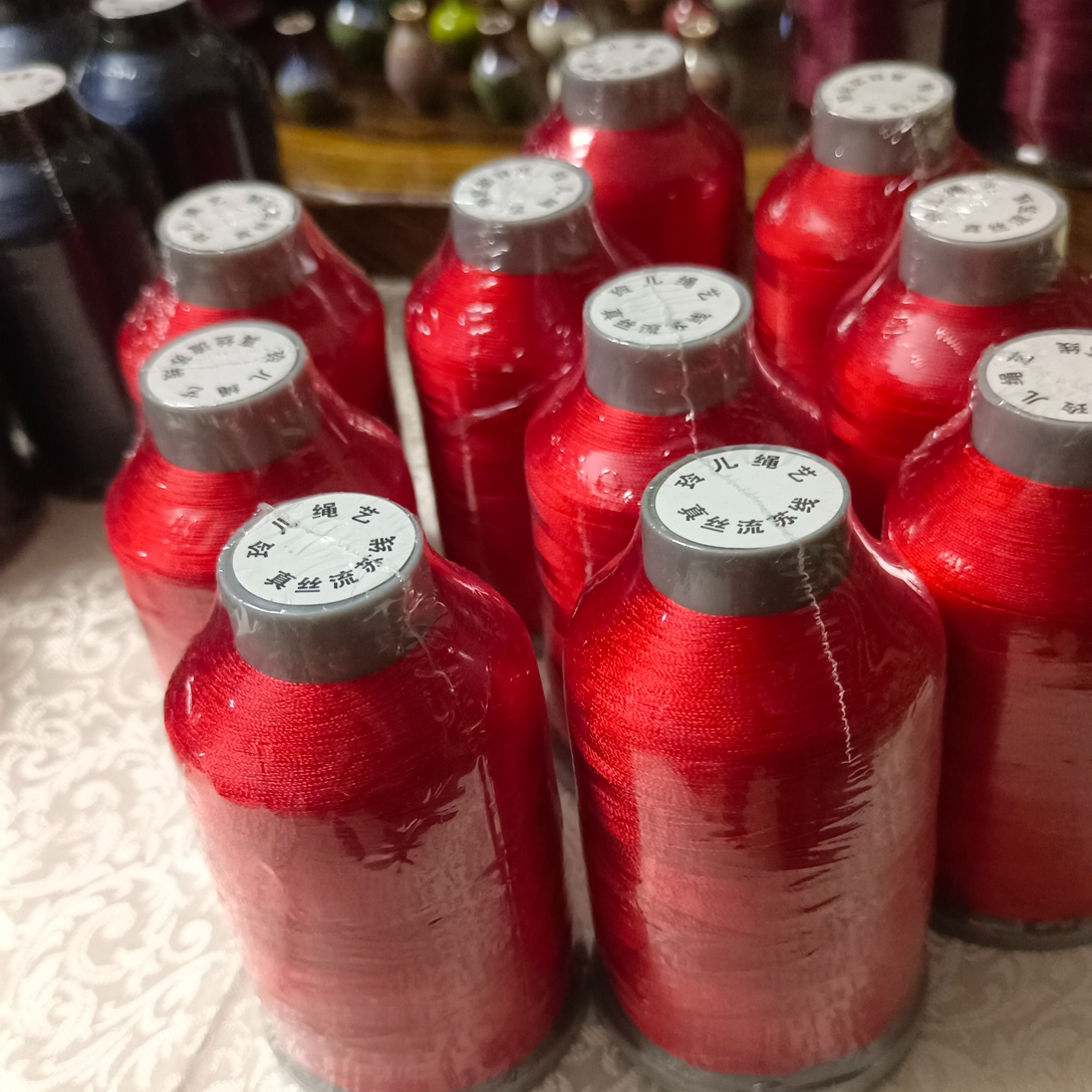 流苏线专用线手工编绳DIY缠绕穗子线