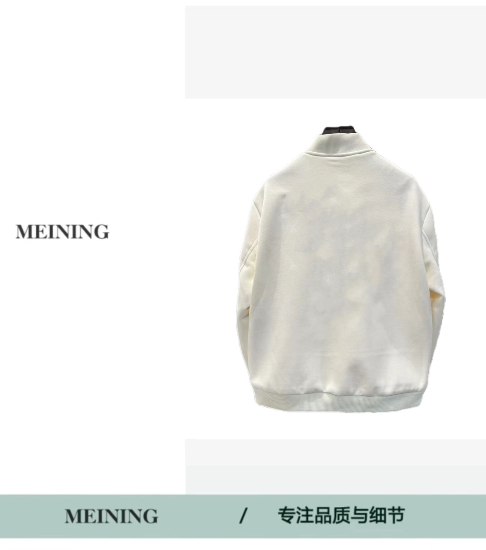 2025春季新款推荐 立领外套 男女同款  重工刺绣版本  时尚潮    