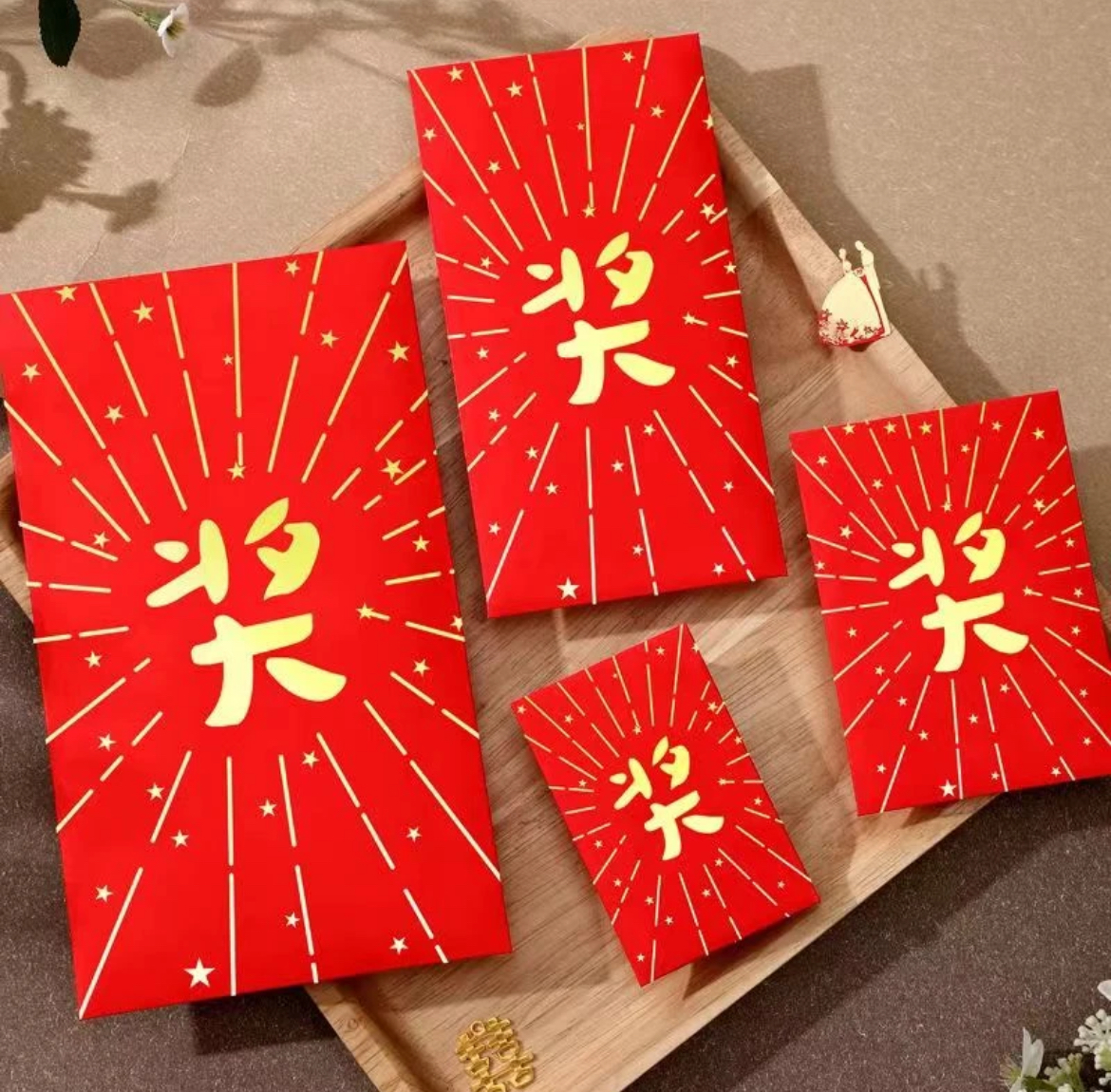 好返联系客服领取6米