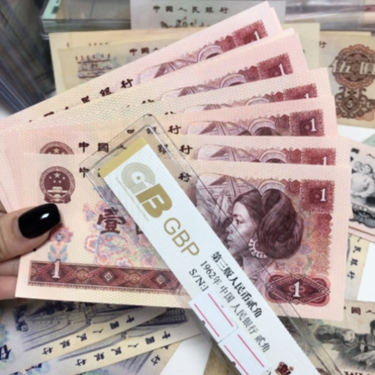 【闪购商品】801十张不挑号 原票保真